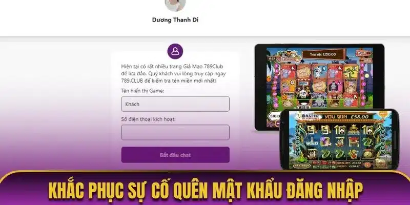 Khắc phục sự cố quên mật khẩu ID tài khoản