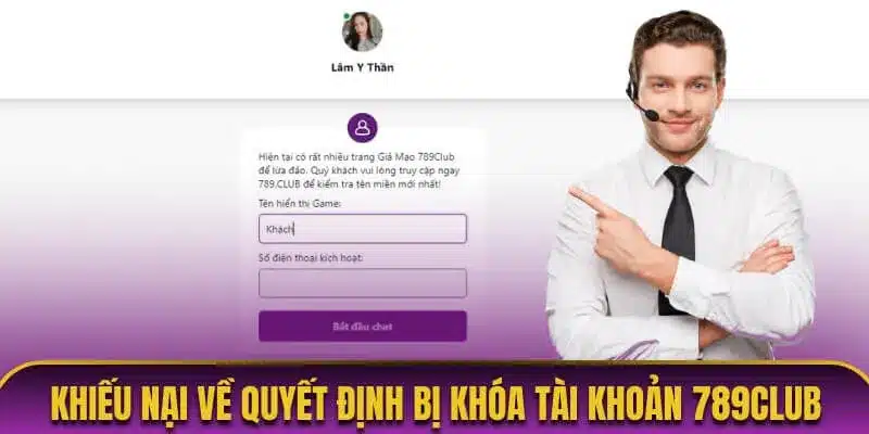 Khiếu nại về quyết định khóa tài khoản từ nhà cái