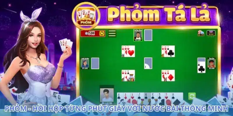 phỏm